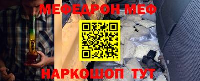 тгк Апрелевка