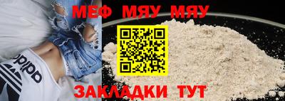 крисы Аргун