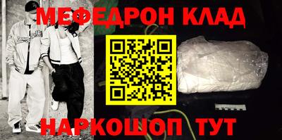 тгк Апрелевка