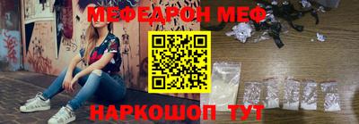 тгк Апрелевка