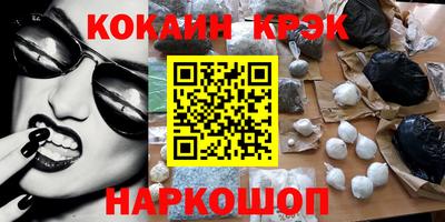 крисы Аргун