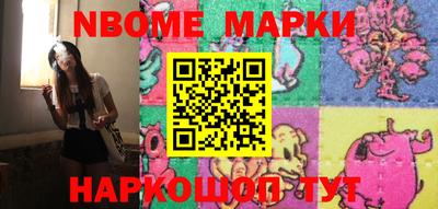 крисы Аргун