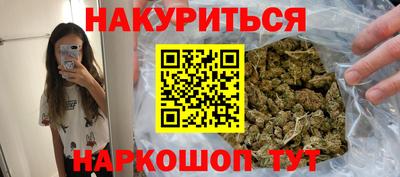 тгк Апрелевка