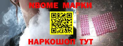 крисы Аргун