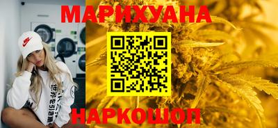 тгк Апрелевка
