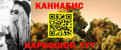 соль курить ск Апшеронск