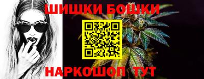 тгк Апрелевка