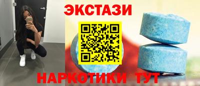 крисы Аргун