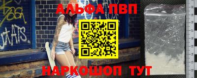 крисы Аргун