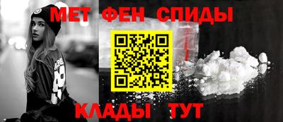 крисы Аргун