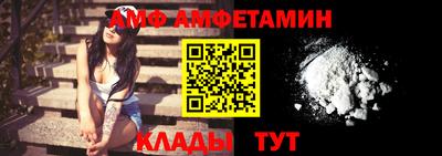 тгк Апрелевка