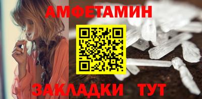 тгк Апрелевка