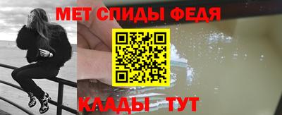 соль курить ск Апшеронск