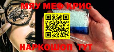 тгк Апрелевка