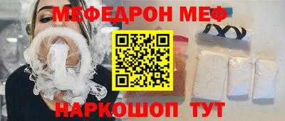 тгк Апрелевка